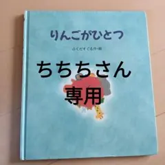 Item thumbnail for item 7ed96156-8280-4285-b4b5-52ec271477b4