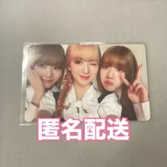 ゆてぃ様 リクエスト 2点 まとめ商品