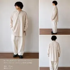 2026年最新】きうてぃグランパの人気アイテム - メルカリ