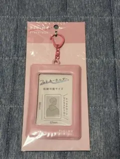 最終値下げPIC:ME フォトキーホルダー 赤 推し活 トレカケース