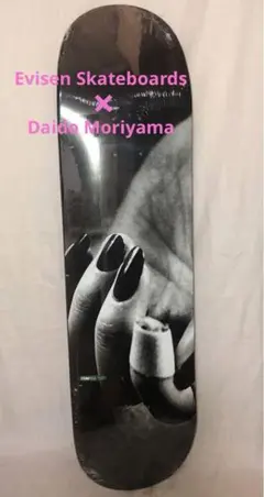 2025年最新】森山大道 光と影の人気アイテム - メルカリ