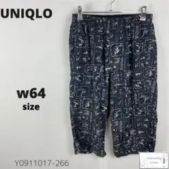 UNIQLO ユニクロ ステテコ パンツ 前閉じ リラックスフィット 部屋着 M