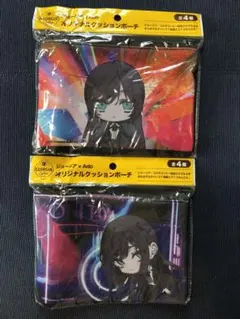 ado ミュージシャン