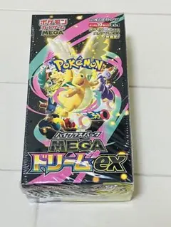MEGAドリームex シュリンクなし ぺりぺりなし - メルカリ