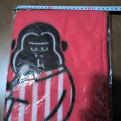 ひざ掛け ミニ毛布 フルグラ　ミニ毛布　ゴリラブランケット