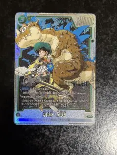 ドラゴンボール フュージョンワールド 孫悟飯:幼年期 パラレル - メルカリ