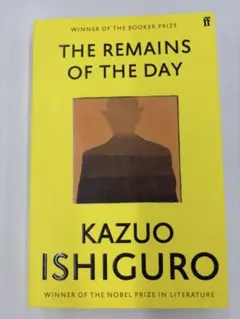 The Remains of the Day カズオ・イシグロ