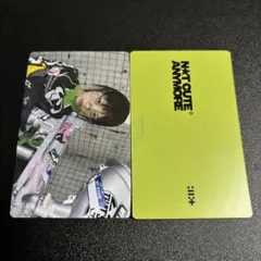 ILLIT モカ NOT CUTE ANYMORE TSUTAYA 特典