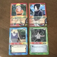 初版・希少】NARUTO カードゲーム ナルト サスケ - メルカリ