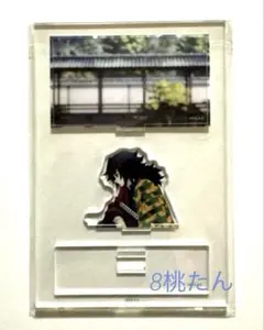 鬼滅の刃　柱稽古編リアルタイムカフェ　みにジオラマアクスタ　冨岡義勇　A