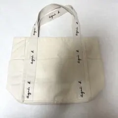 Item thumbnail for item 4906d034-f8a4-4ecf-9ba0-657a61048110