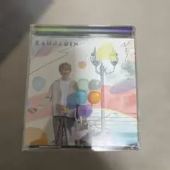 ひとりにしないよ