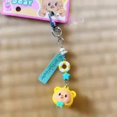 Butterbear アクリルキーホルダー　バターベアー