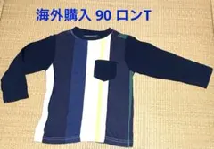 匿名配送 Distortion 90 ロンT