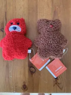 【値下げ可能】mojolojo ぬいぐるみポシェット2点セット