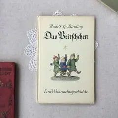 ★１２０作品！★アンドリュー・ワイエス展ドイツ語版 ☆120作品！☆アンドリュー・ワイエス展ドイツ語版 - メルカリ