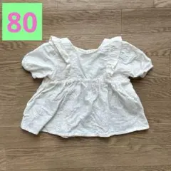 tate a tetフリル付きブラウス 80