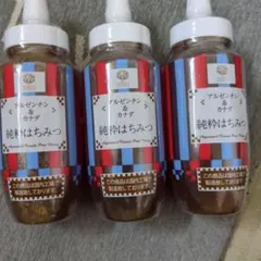 天然純粋はちみつ100%菩提樹の蜂蜜16本☆送料無料☆ 国産純粋はちみつ 菩提樹 280g | MORIYAHONEY Online Shop - モ