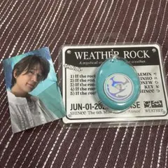 SHINee Atmos MINHO