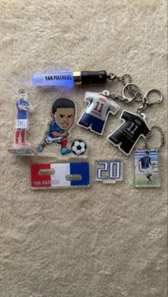横浜F・マリノス ヤン・マテウス グッズ まとめ売り