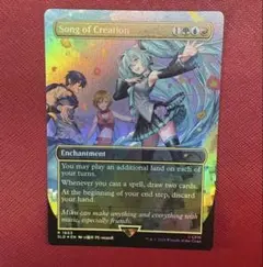 MTG×初音ミク Archangel of Tunes foil - メルカリ