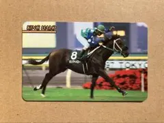 2026年最新】まねき馬の人気アイテム - メルカリ