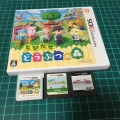 ⑯SD⭐️Nintendo 3DSソフト⭐️Nintendo DSソフト