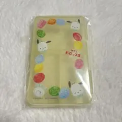 サクマドロップス　サンリオコラボ　ポチャッコ