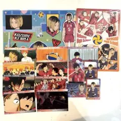 ハイキュー 音駒高校 孤爪研磨 黒尾鉄朗 まとめ売り