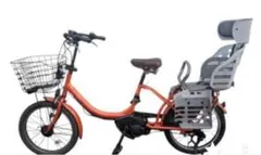 YAMAHA電動 整備品長距離12.3A 60キロ付近◯直接引き取り葛西市川