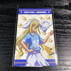 亜風炉照美 アフロディ イラストカード特典&フレークシール イナイレ×サンリオ
