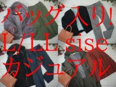 P*n様 2-6647　レディース服　まとめ売り　カジュアル　52着・バッグ1点