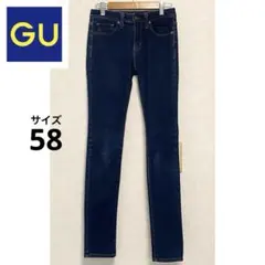 GU ジーユー スキニーパンツ デニムパンツ インディゴブルー【サイズ58】