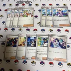 ポケモンカード セット 12枚
