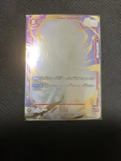 Item thumbnail for item e27c425d-8e4f-4ec8-a397-89a41b72ab34