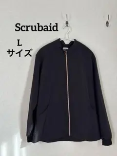 【美品✨】Scrubaid 黒 ジップアップジャケット 【Lサイズ】　ジャンバー