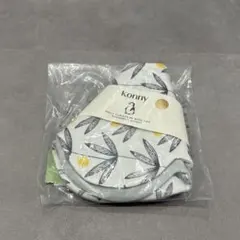 Konny コニー　スタイ　リバーシブル　ウォームグレー