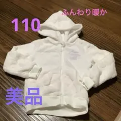 フリースジャケットパーカー暖かい