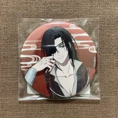 2025年最新】天官賜福 花城の人気アイテム - メルカリ