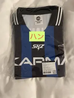 Stray Kids スキズ KARMA 韓国 ポップアップ ユニフォーム ハン