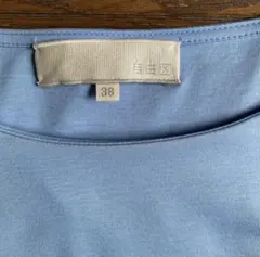 ✴︎自由区 ライトブルー オーバーサイズ Tシャツ サイズ38のサムネイル