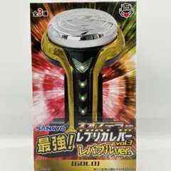 SANKYO ネオステラ枠 レプリカレバー 2個セット プライズ SANKYO ネオステラ枠 レプリカレバー 赤 金 2個セット - メルカリ
