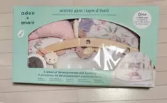 新品未開封　aden + anais アクティビティジム モンフルール