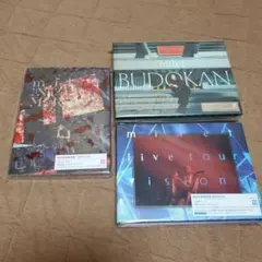 2025年最新】miletの人気アイテム - メルカリ