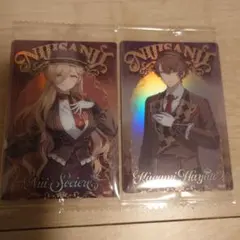 にじさんじウエハースメタリックプラカードカード2 加賀美ハヤト ニュイ 新品