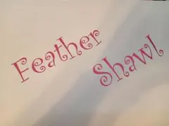 成人式 ファーショール