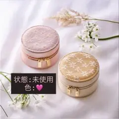 【数量限定】4℃ Spring Collection ジュエリーケース ピンク