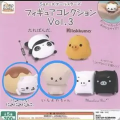 2026年最新】にゃんにゃんにゃんこフィギュアの人気アイテム - メルカリ