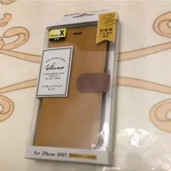 エレコム iPhoneXS iPhoneX ケース 手帳型 ソフトレザーブラウン