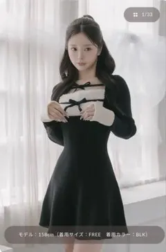 ダーリッチリボンファーフレアニットミニワンピース ブラック FL